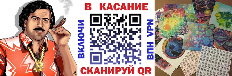 Где купить наркотики Кушва Псилоцибиновые грибы Мефедрон ГЕРОИН СК Марихуана