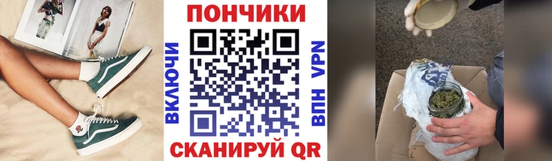 Псилоцибиновые грибы Кушва