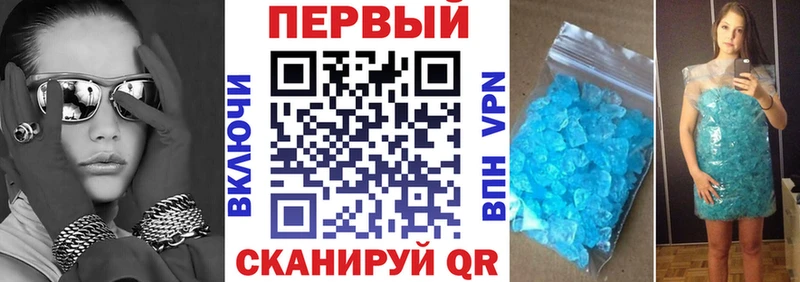 АМФЕТАМИН 98% как найти наркотики Кушва