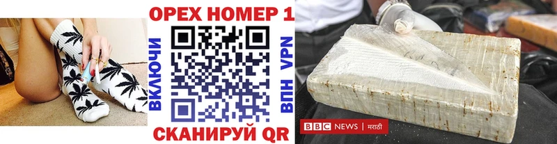 Cocaine Эквадор  наркотики  Кушва 