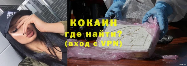скорость mdpv Балахна