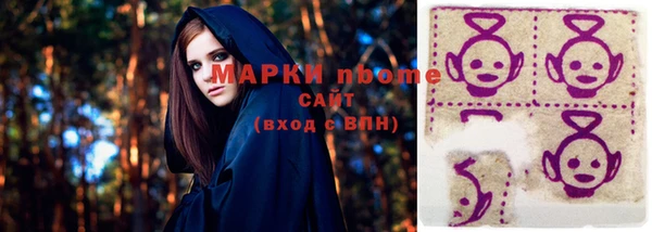 скорость mdpv Балахна