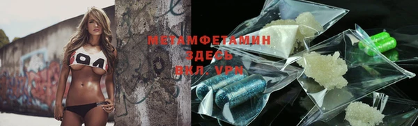 ПСИЛОЦИБИНОВЫЕ ГРИБЫ Балабаново