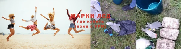 скорость mdpv Баксан