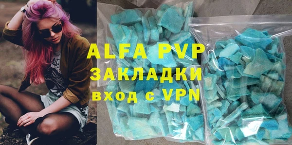 ПСИЛОЦИБИНОВЫЕ ГРИБЫ Балабаново