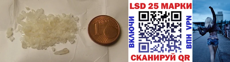 ЛСД экстази ecstasy  Кушва 